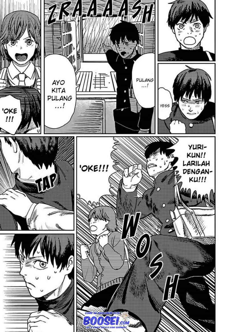 Love is Blind (FUJIMOTO Tatsuki) chapter 0